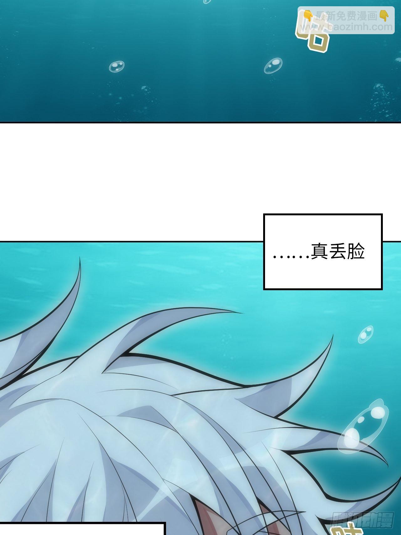 31.约会的感觉还不错2