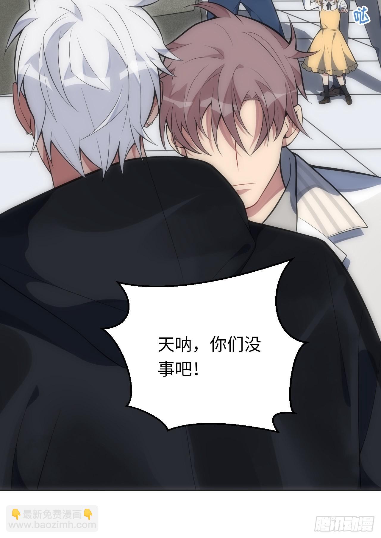 31.约会的感觉还不错24