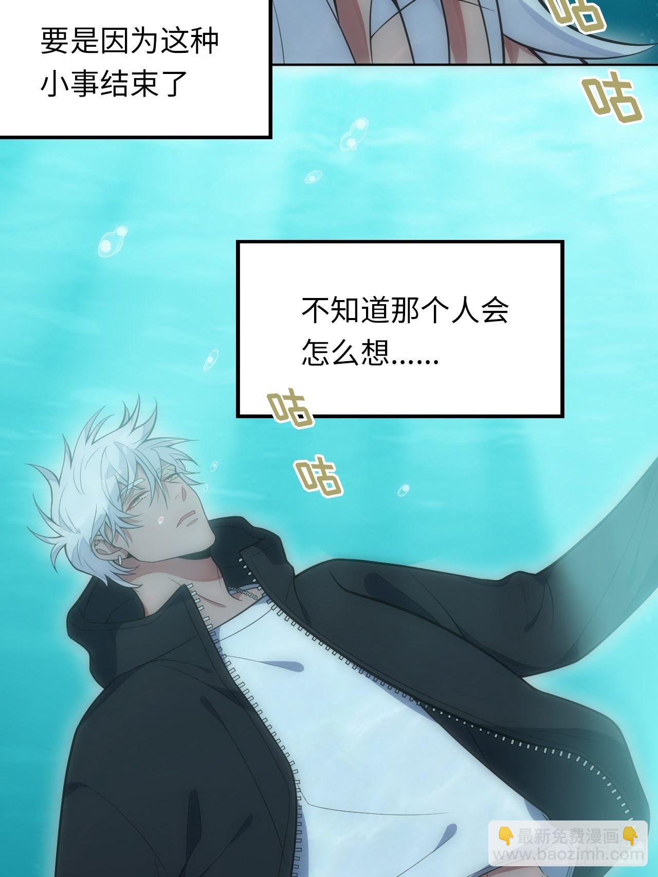 31.约会的感觉还不错3