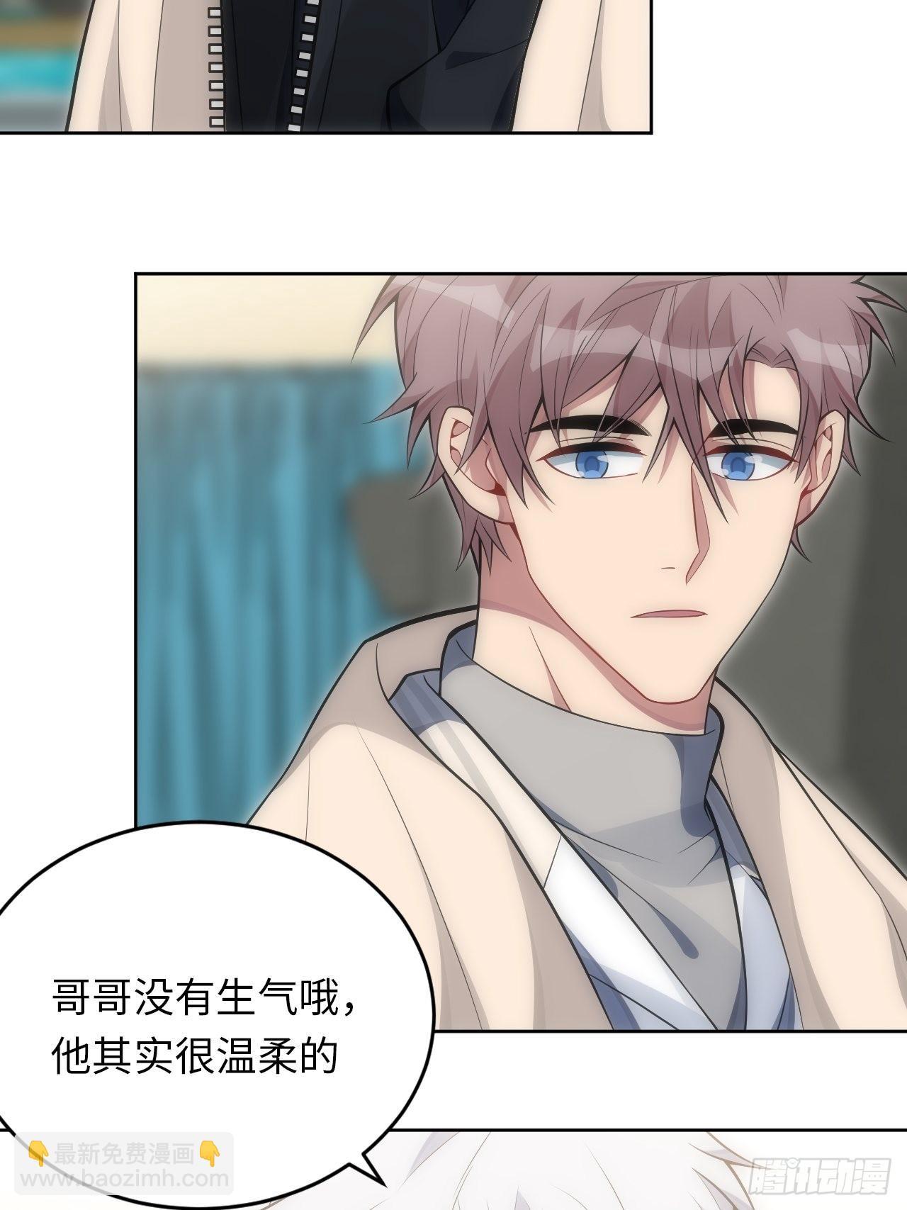 31.约会的感觉还不错32