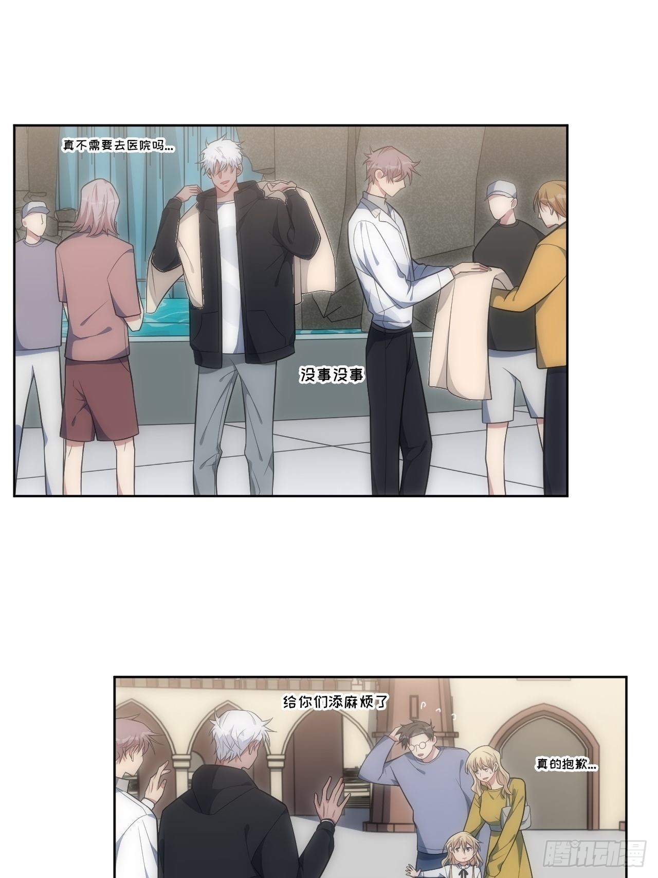 31.约会的感觉还不错35