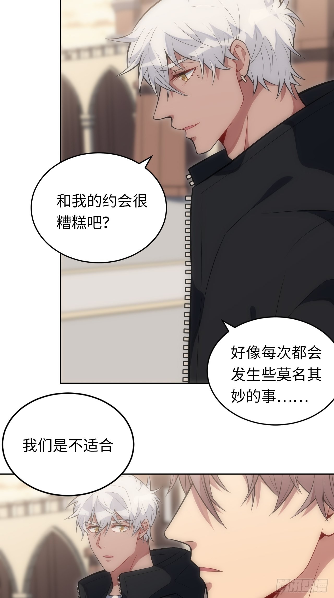 31.约会的感觉还不错40