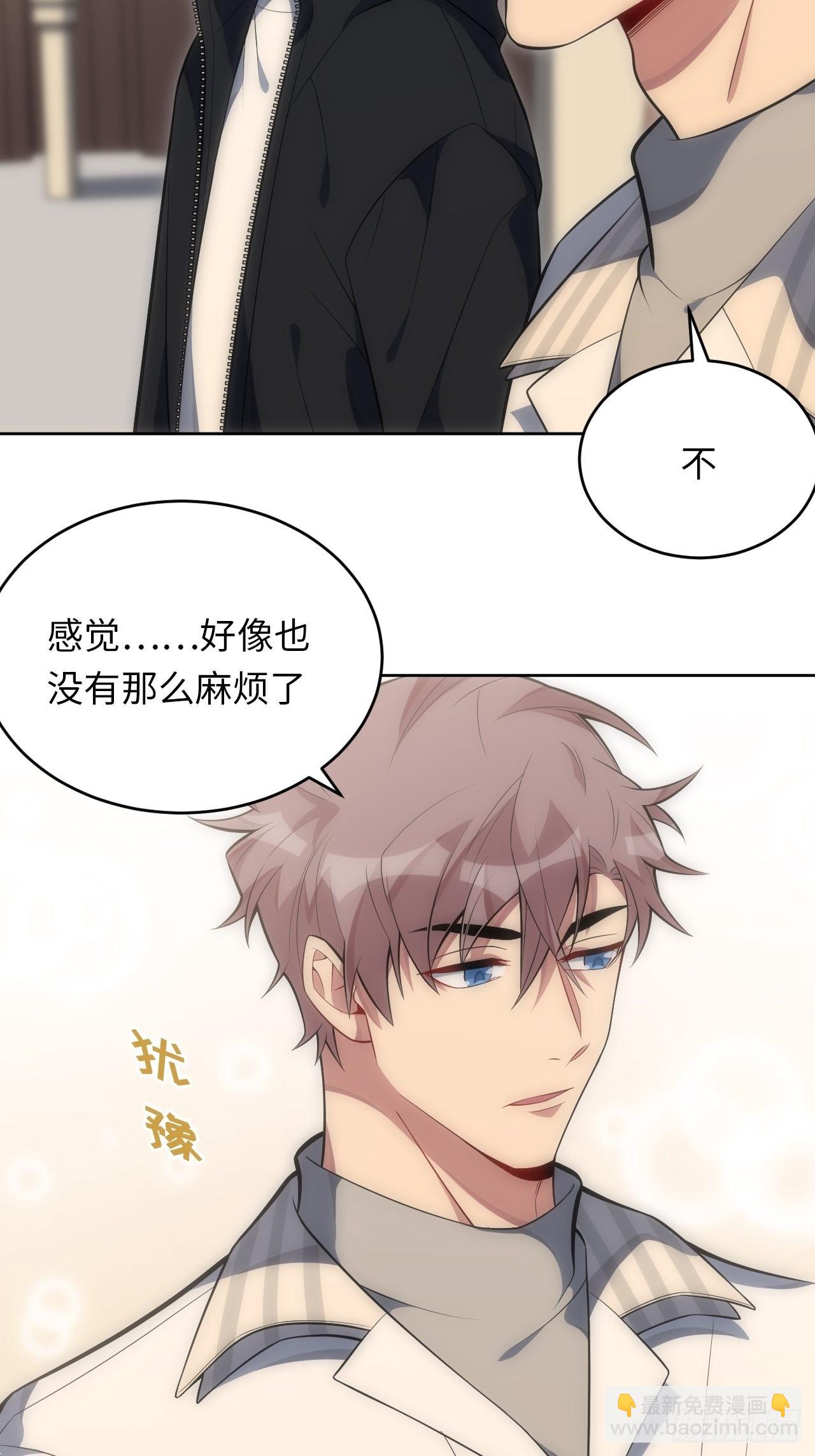 31.约会的感觉还不错41