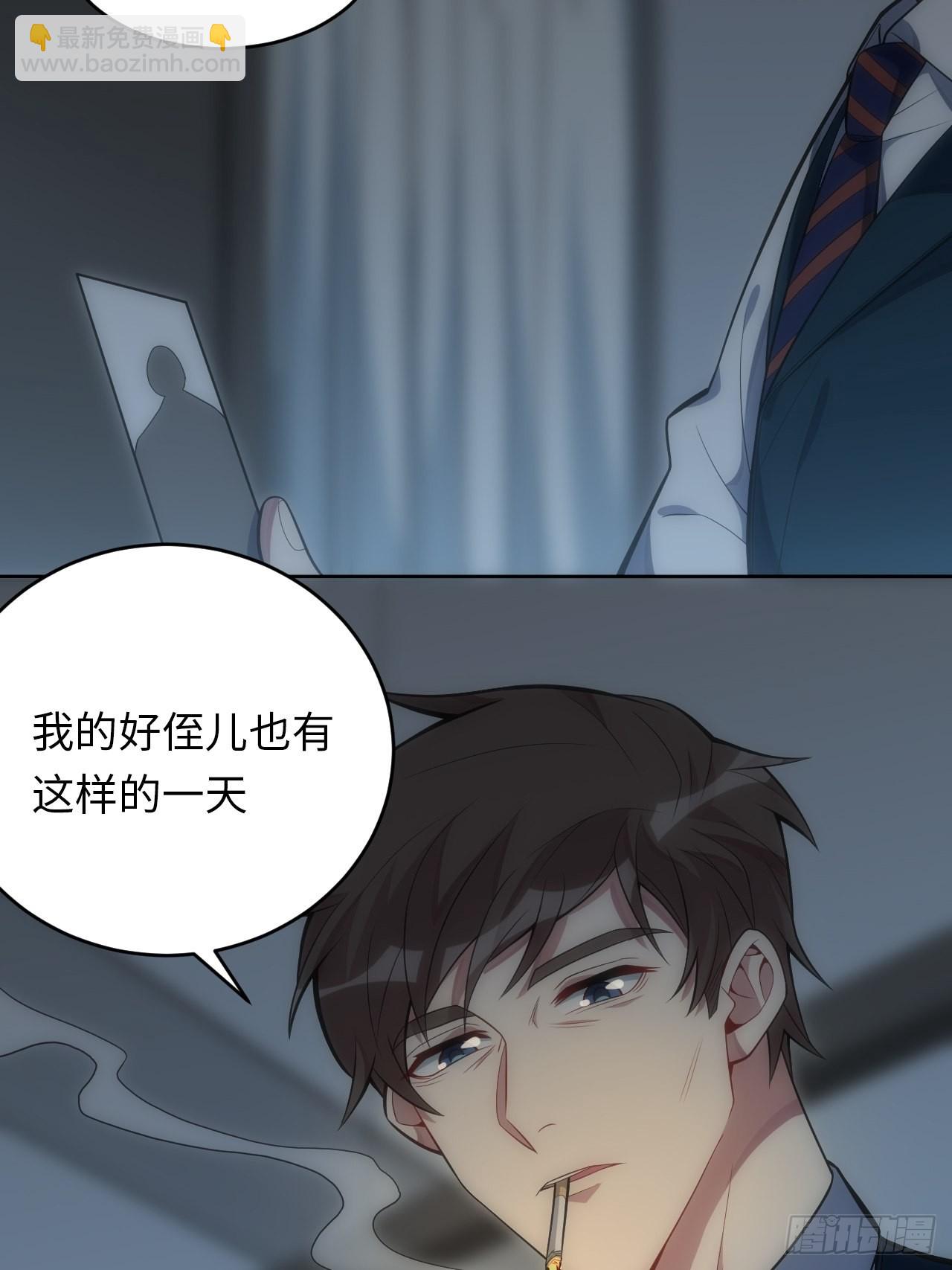 31.约会的感觉还不错48