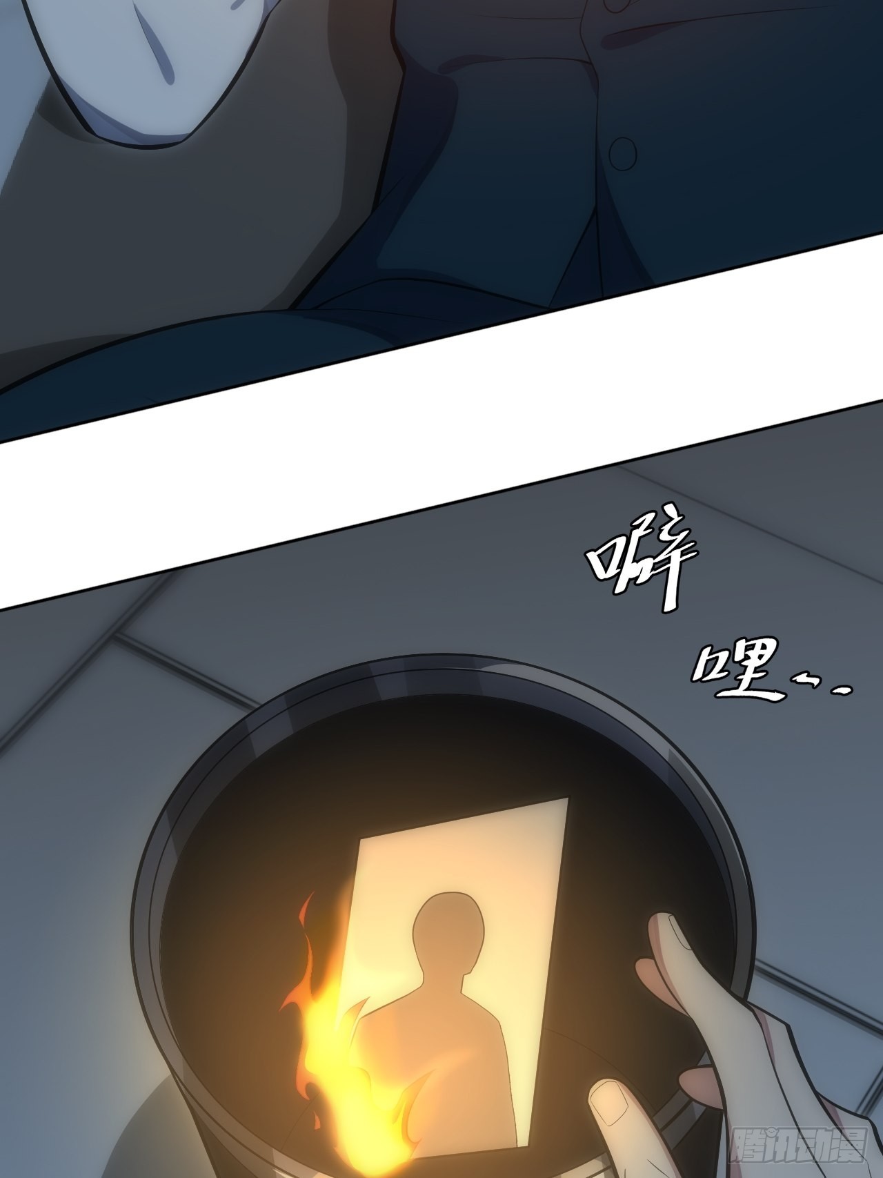 31.约会的感觉还不错54