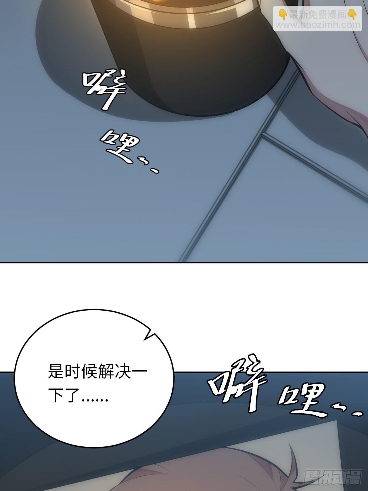31.约会的感觉还不错55