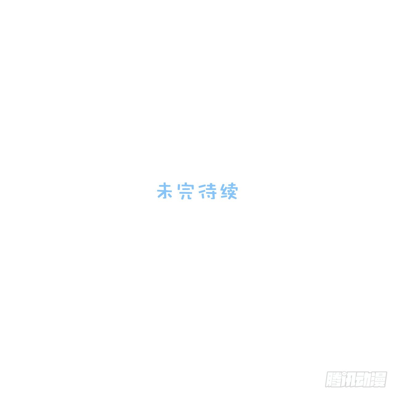 31.约会的感觉还不错57