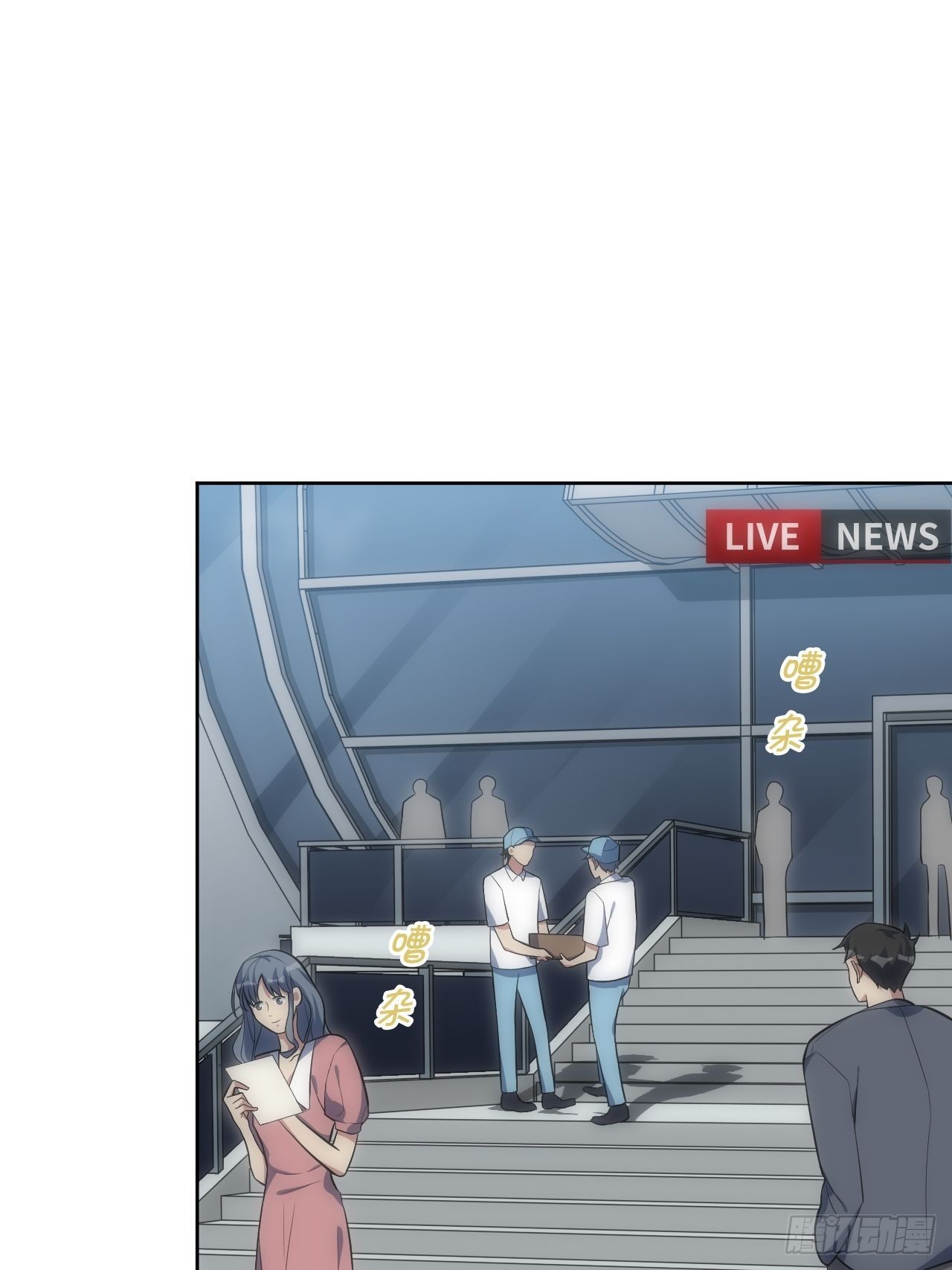 32.演奏会变故1