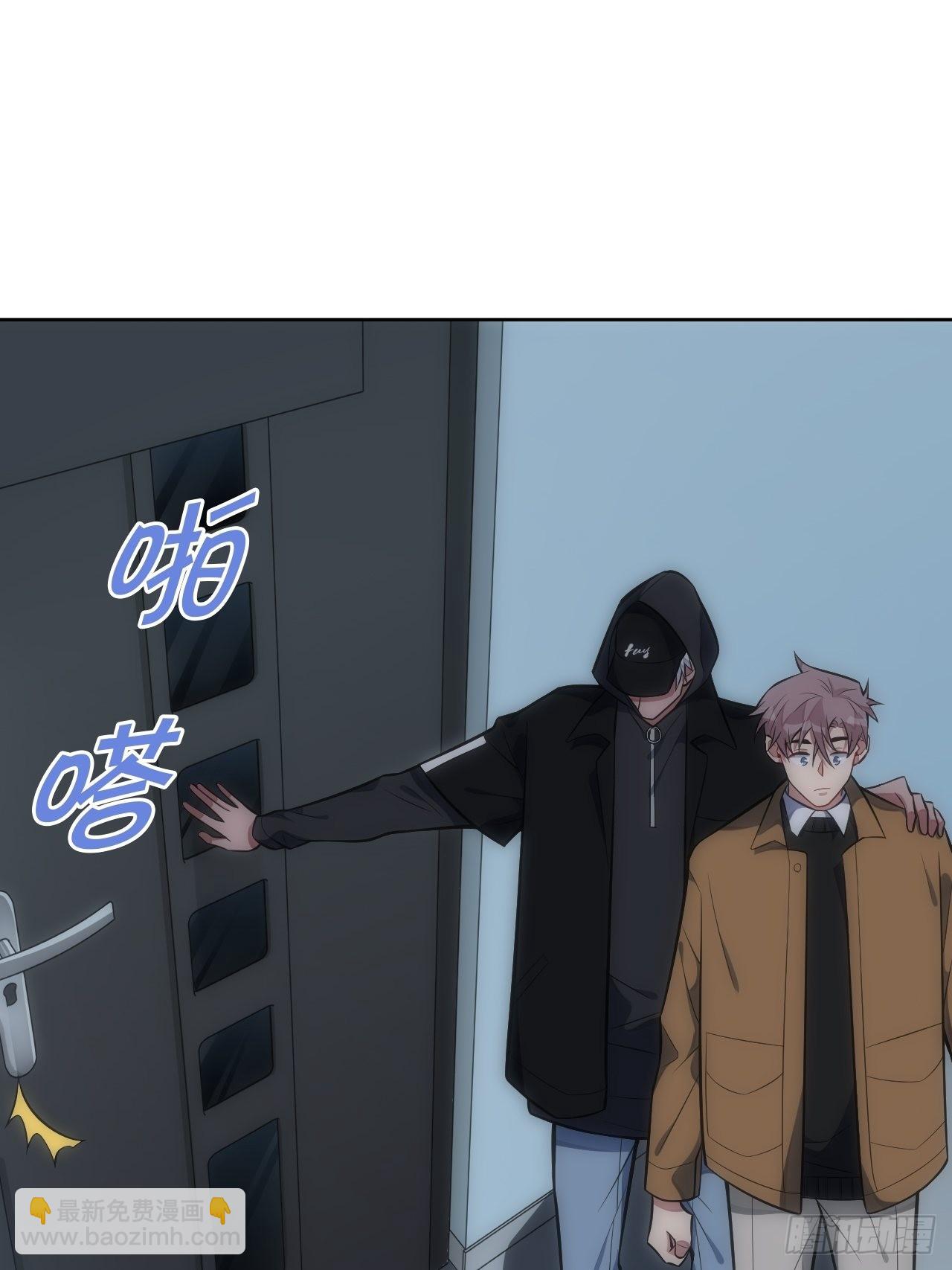 32.演奏会变故11