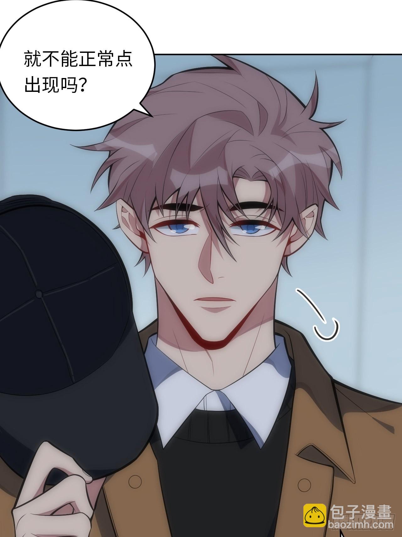 32.演奏会变故15