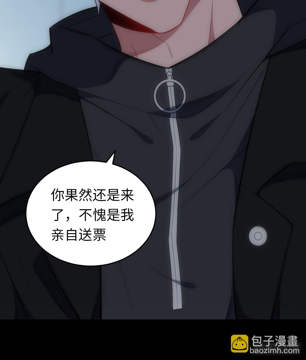 32.演奏会变故17