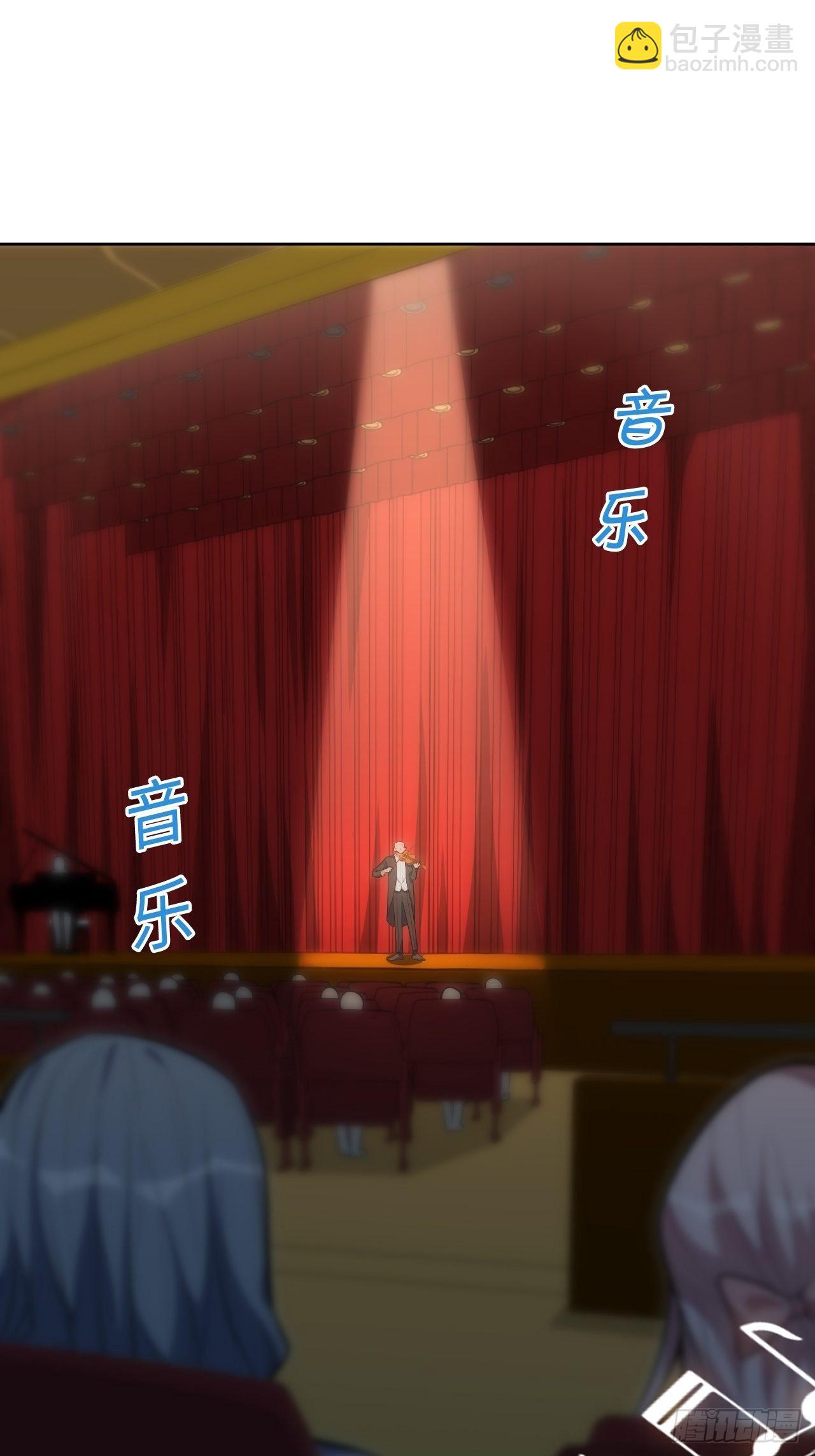 32.演奏会变故36