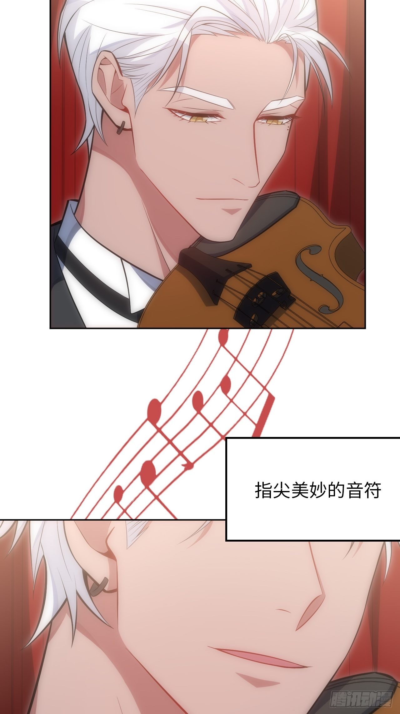 32.演奏会变故39