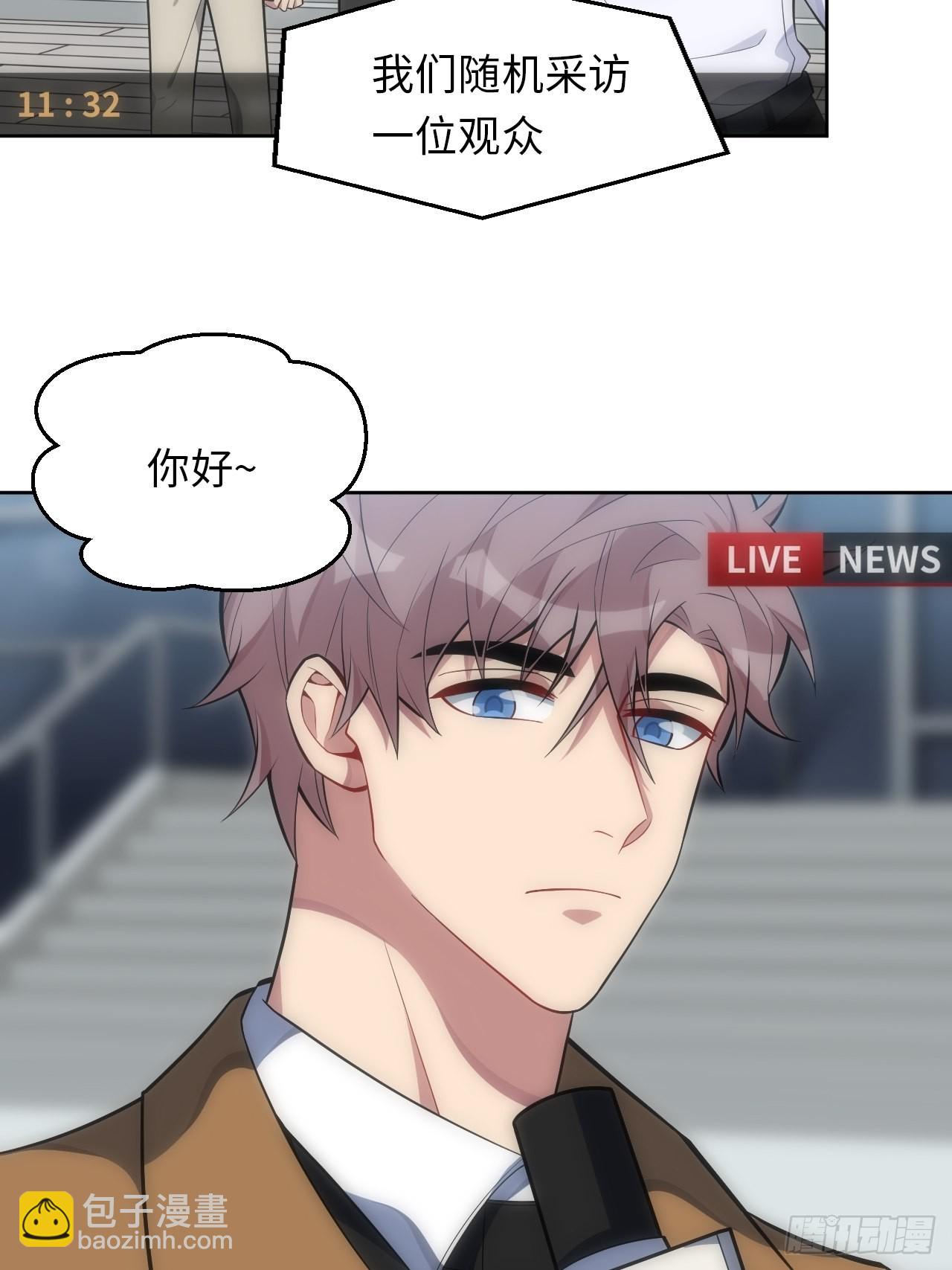 32.演奏会变故4