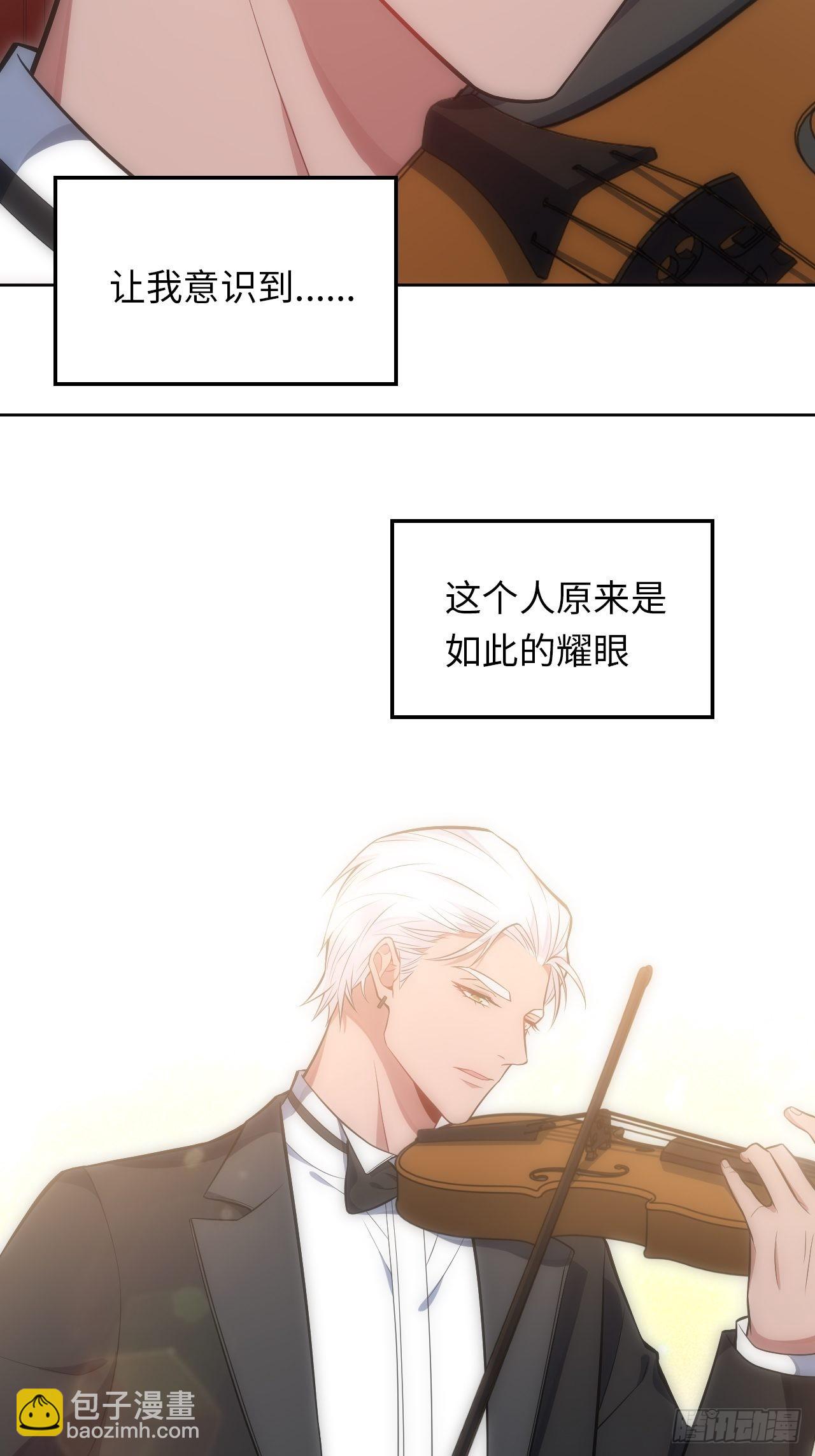 32.演奏会变故40