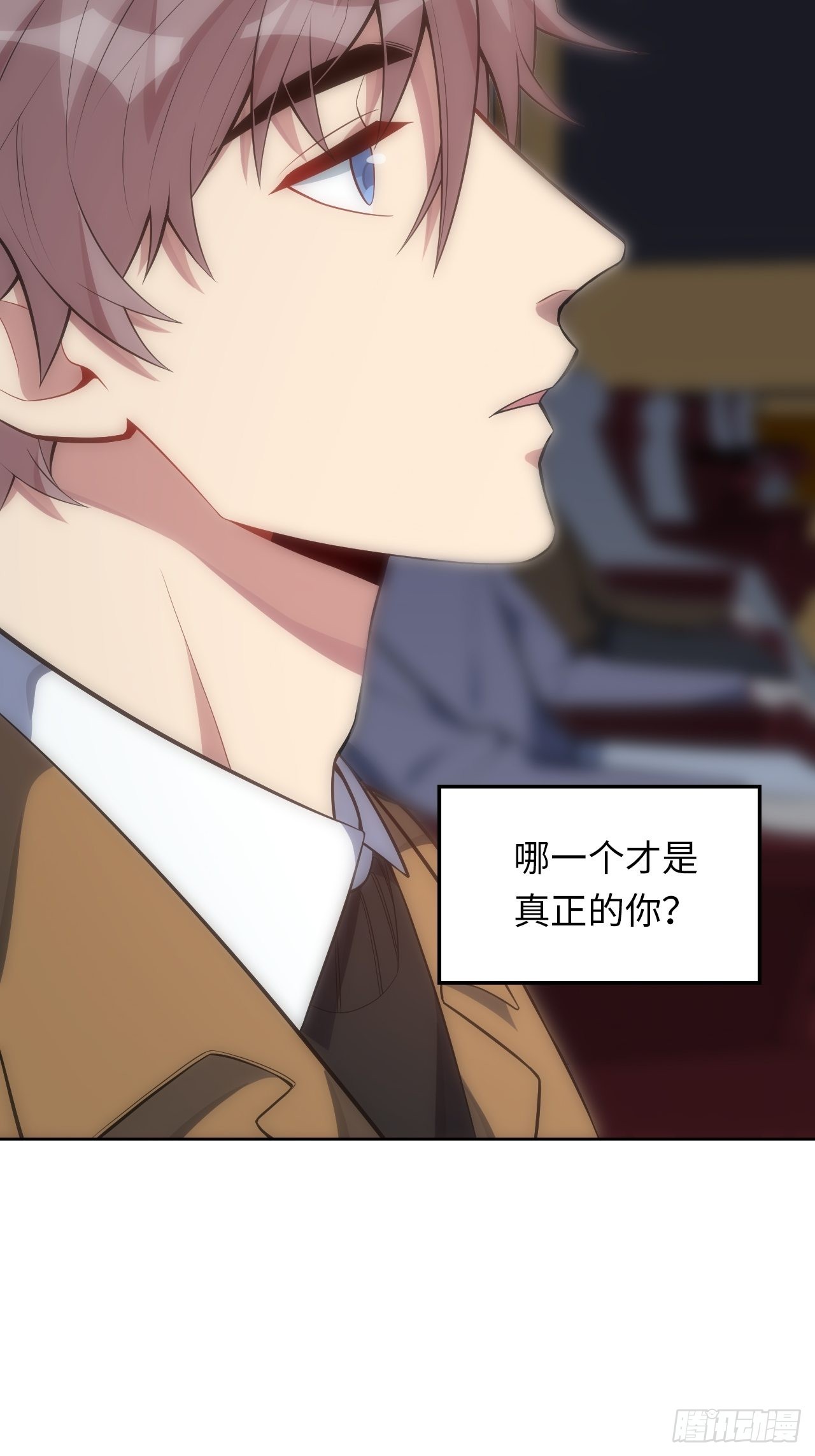32.演奏会变故42