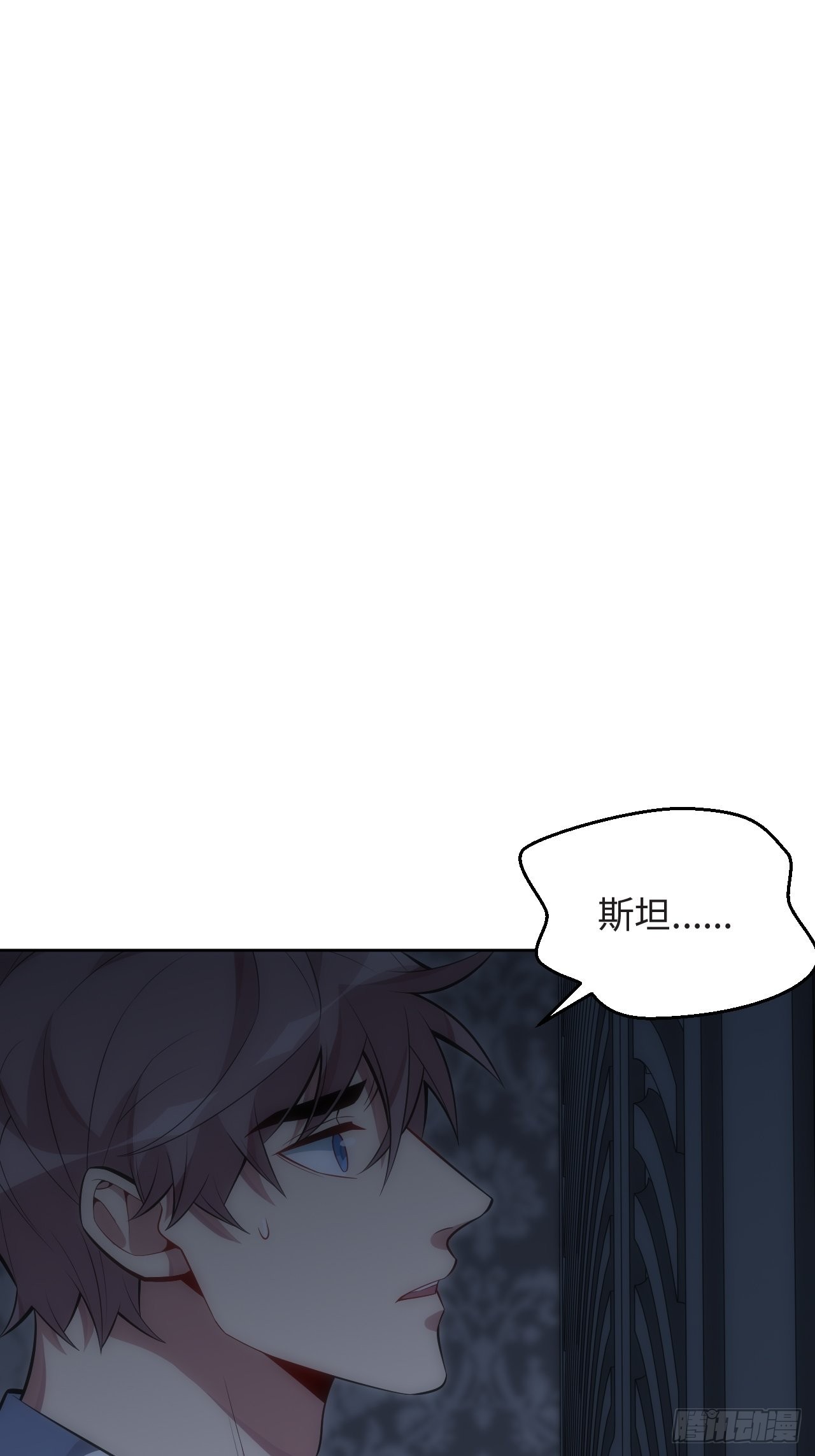 38.你就是独一无二1