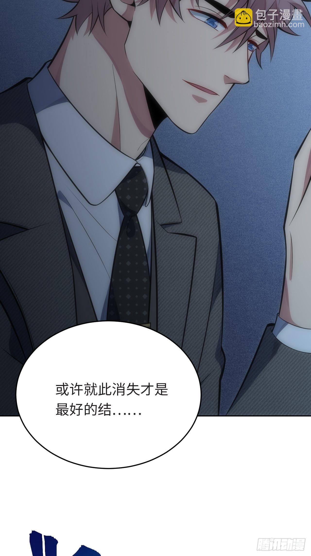 38.你就是独一无二13