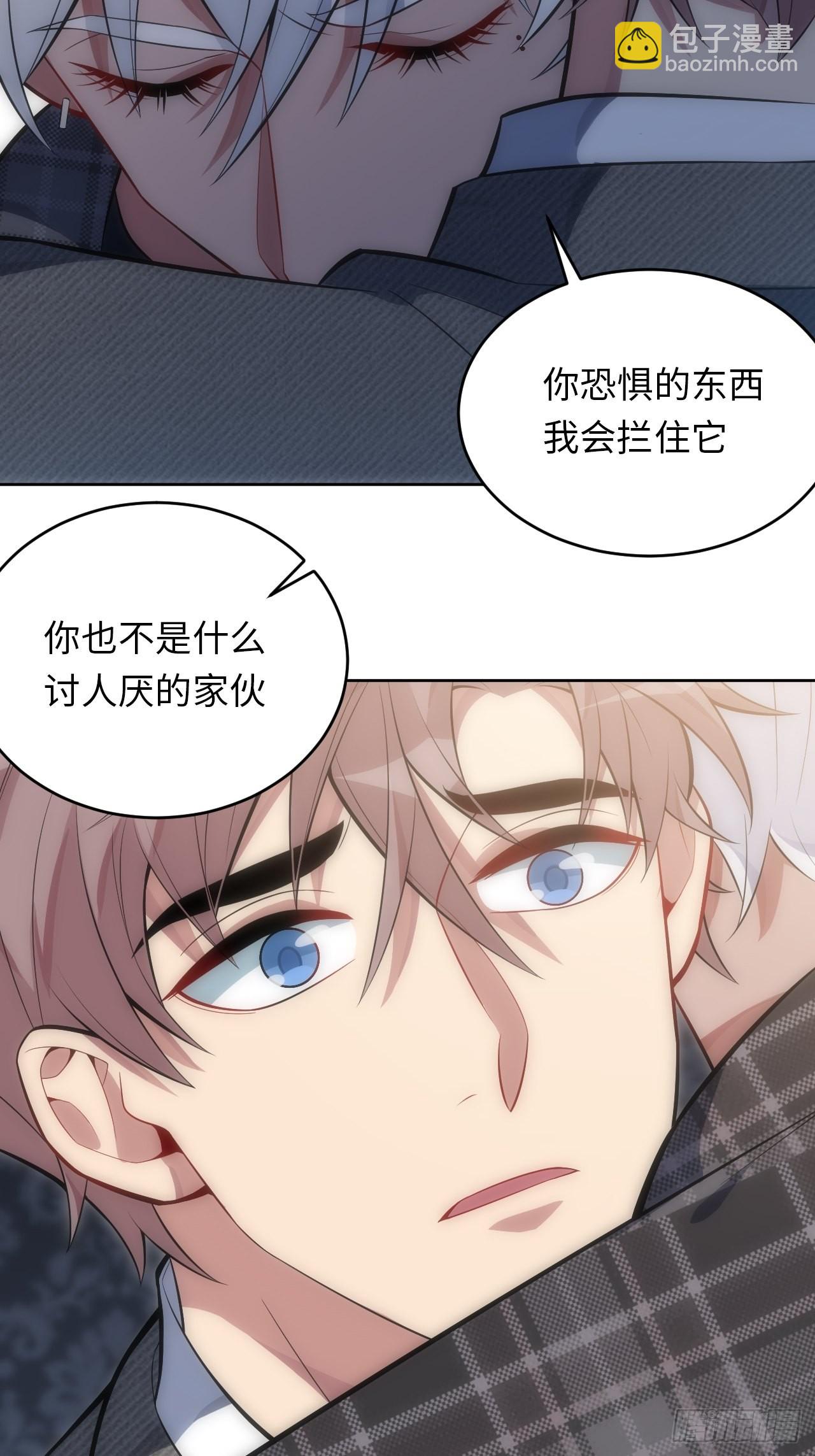 38.你就是独一无二20