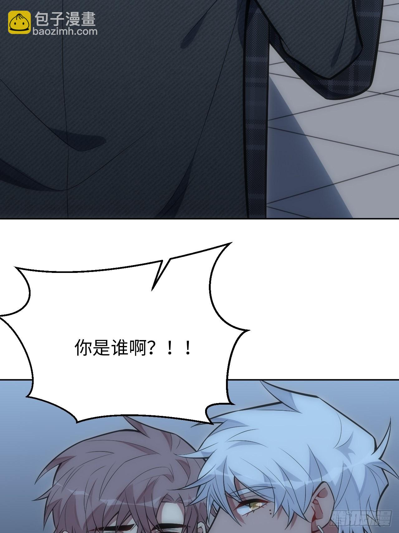 38.你就是独一无二26