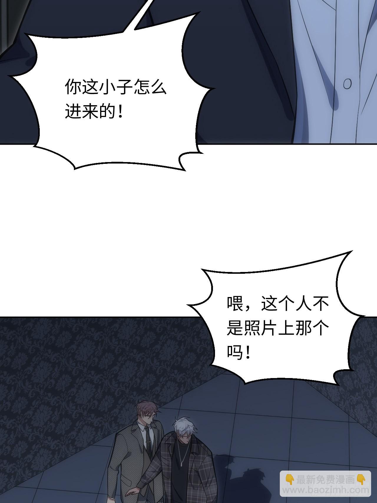 38.你就是独一无二29