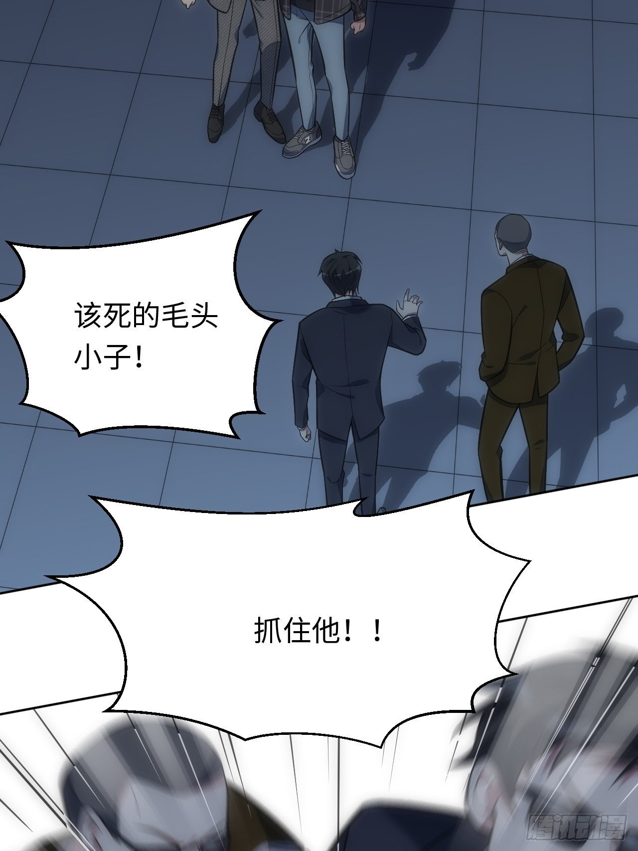 38.你就是独一无二30