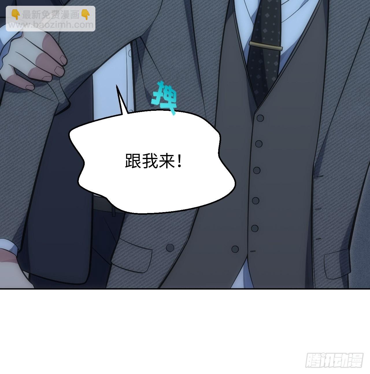 38.你就是独一无二36