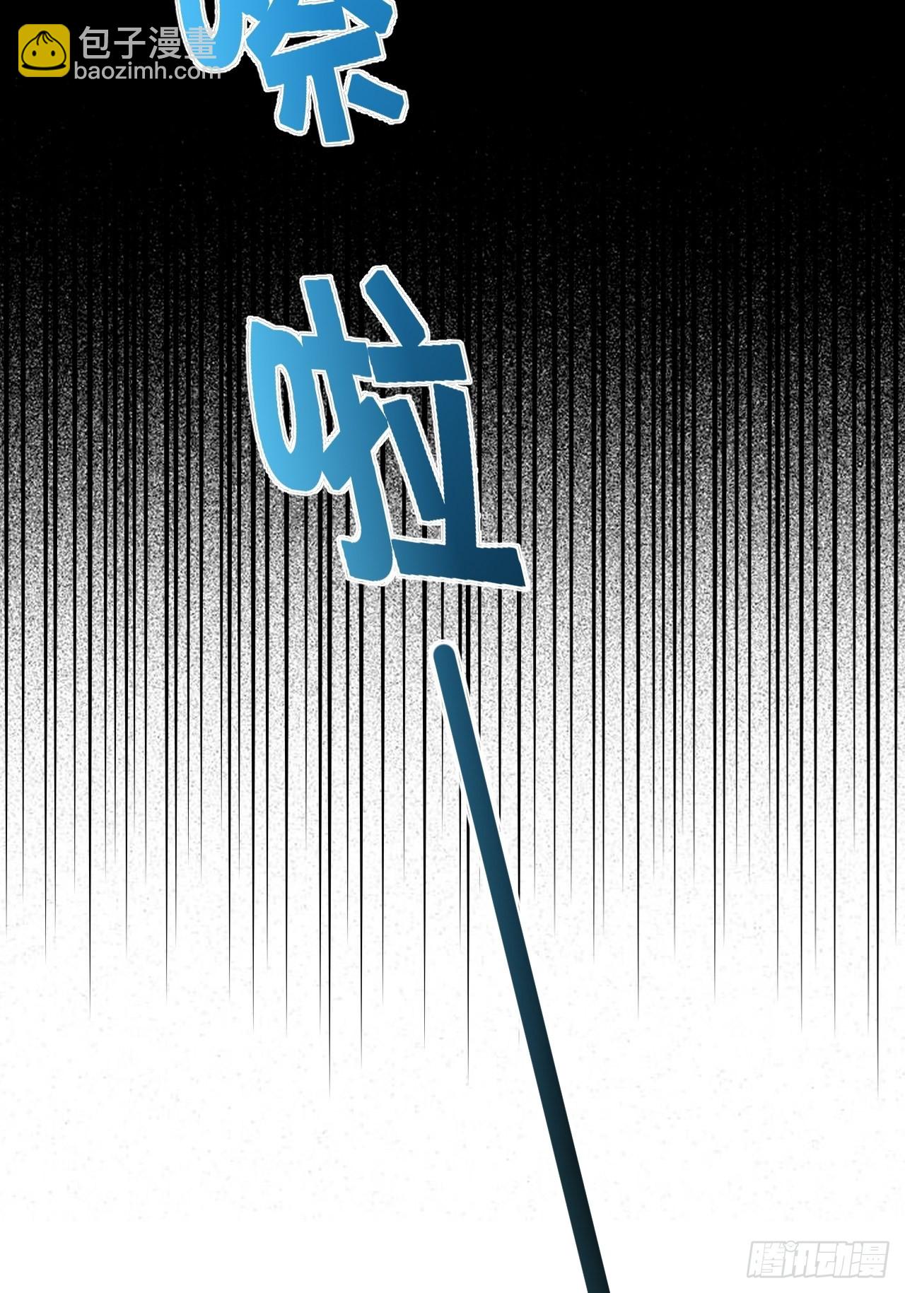 38.你就是独一无二41
