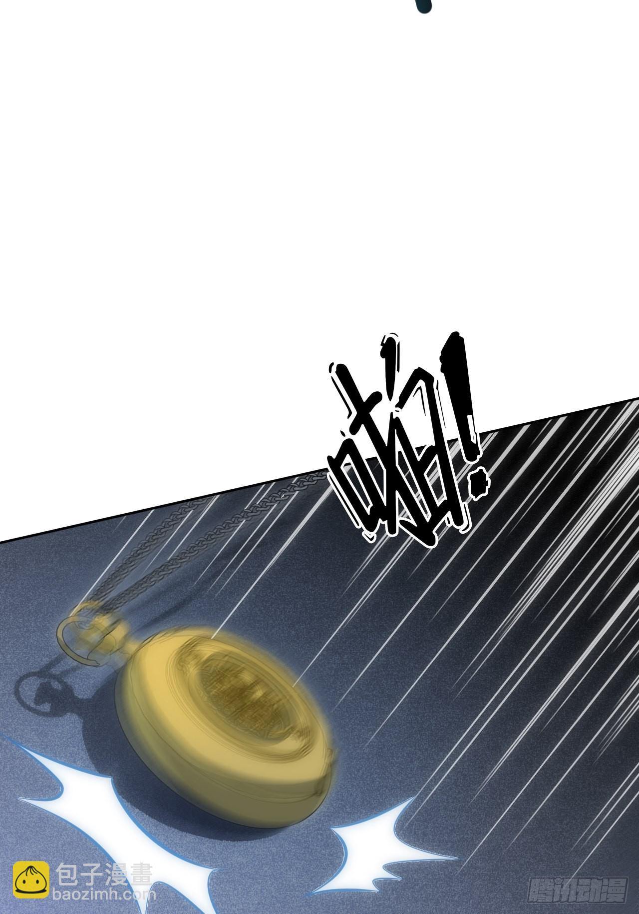 38.你就是独一无二42