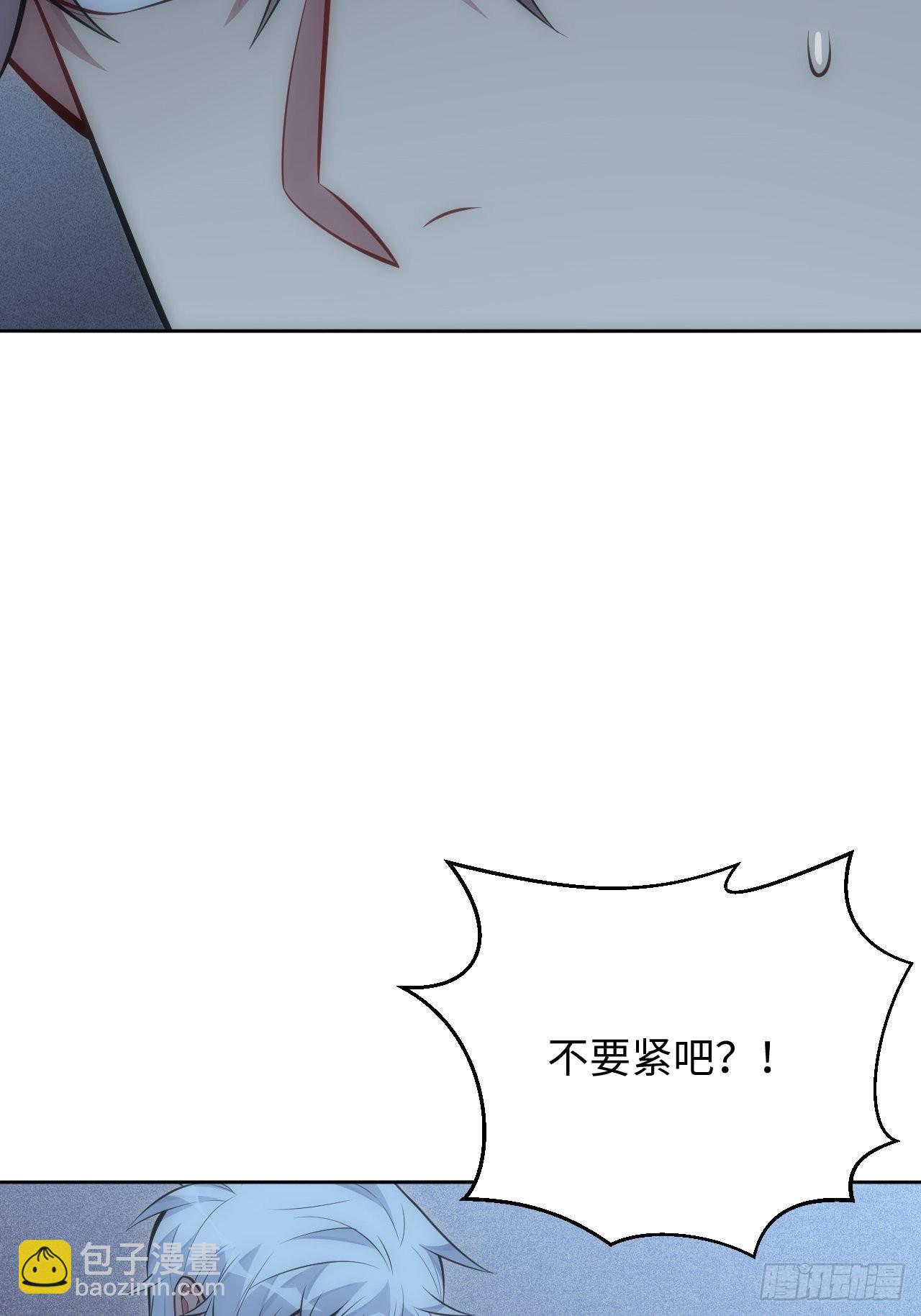 38.你就是独一无二45