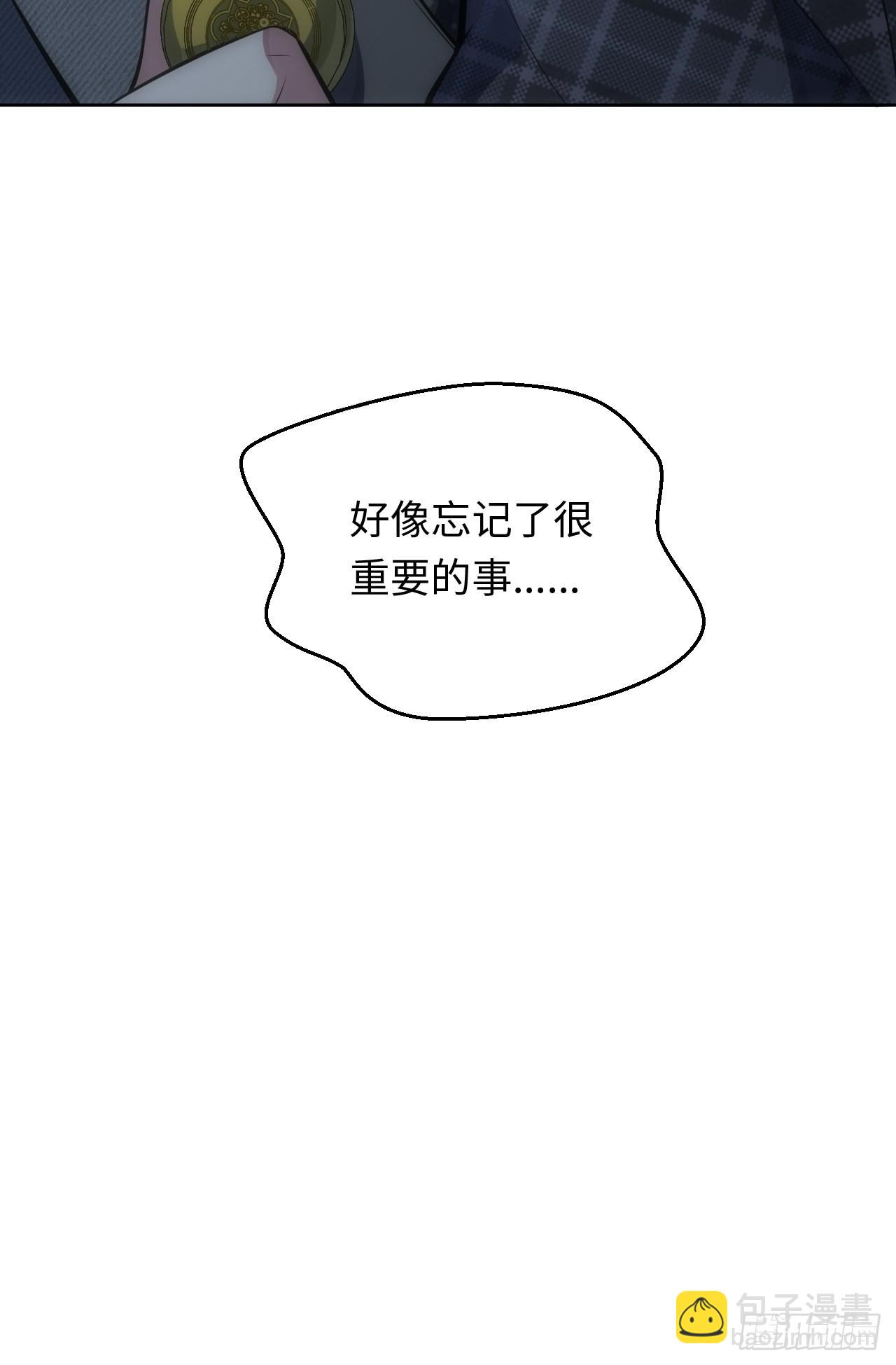 38.你就是独一无二53