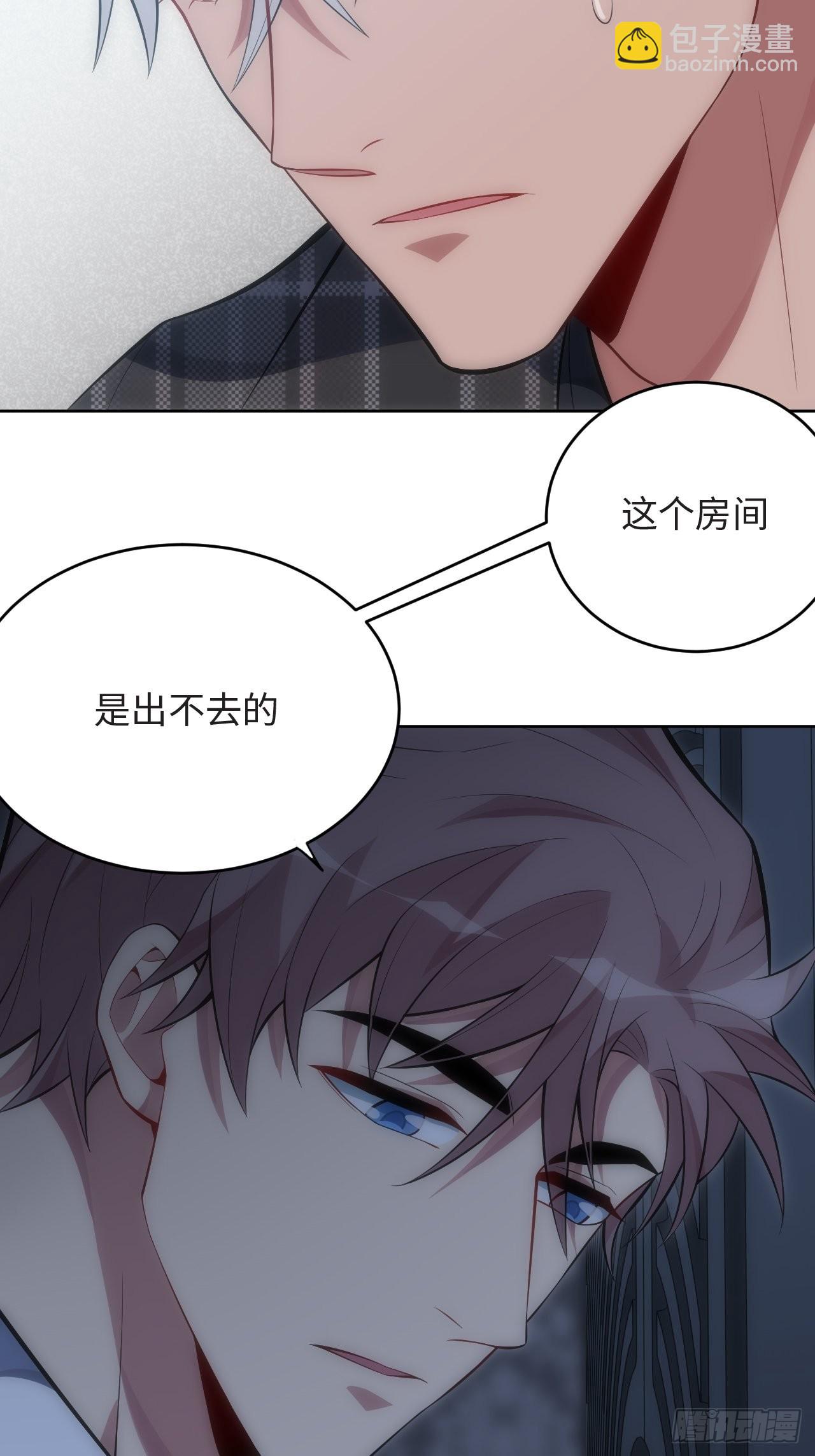 38.你就是独一无二6