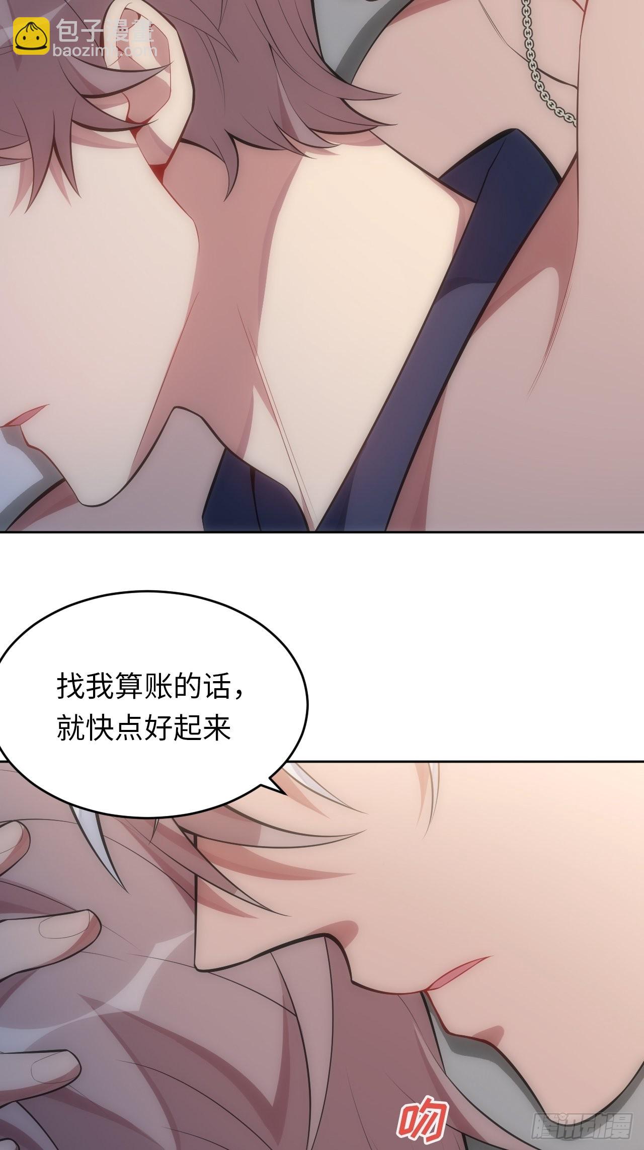 40.梦境11