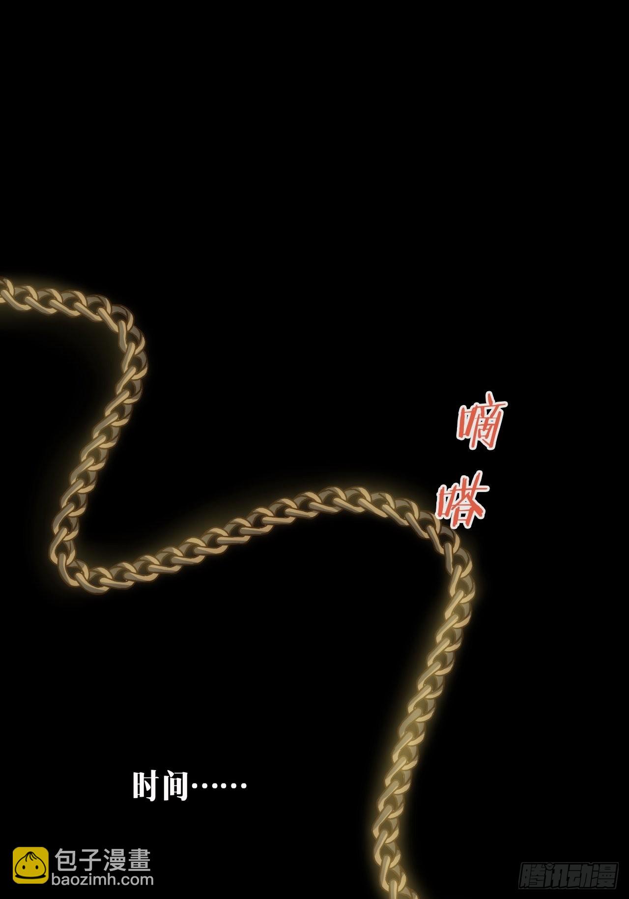 40.梦境14