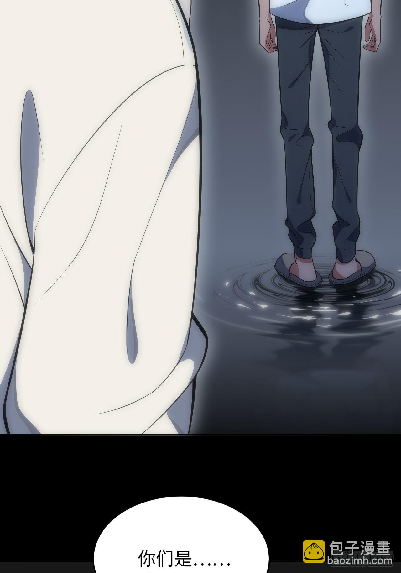 40.梦境18