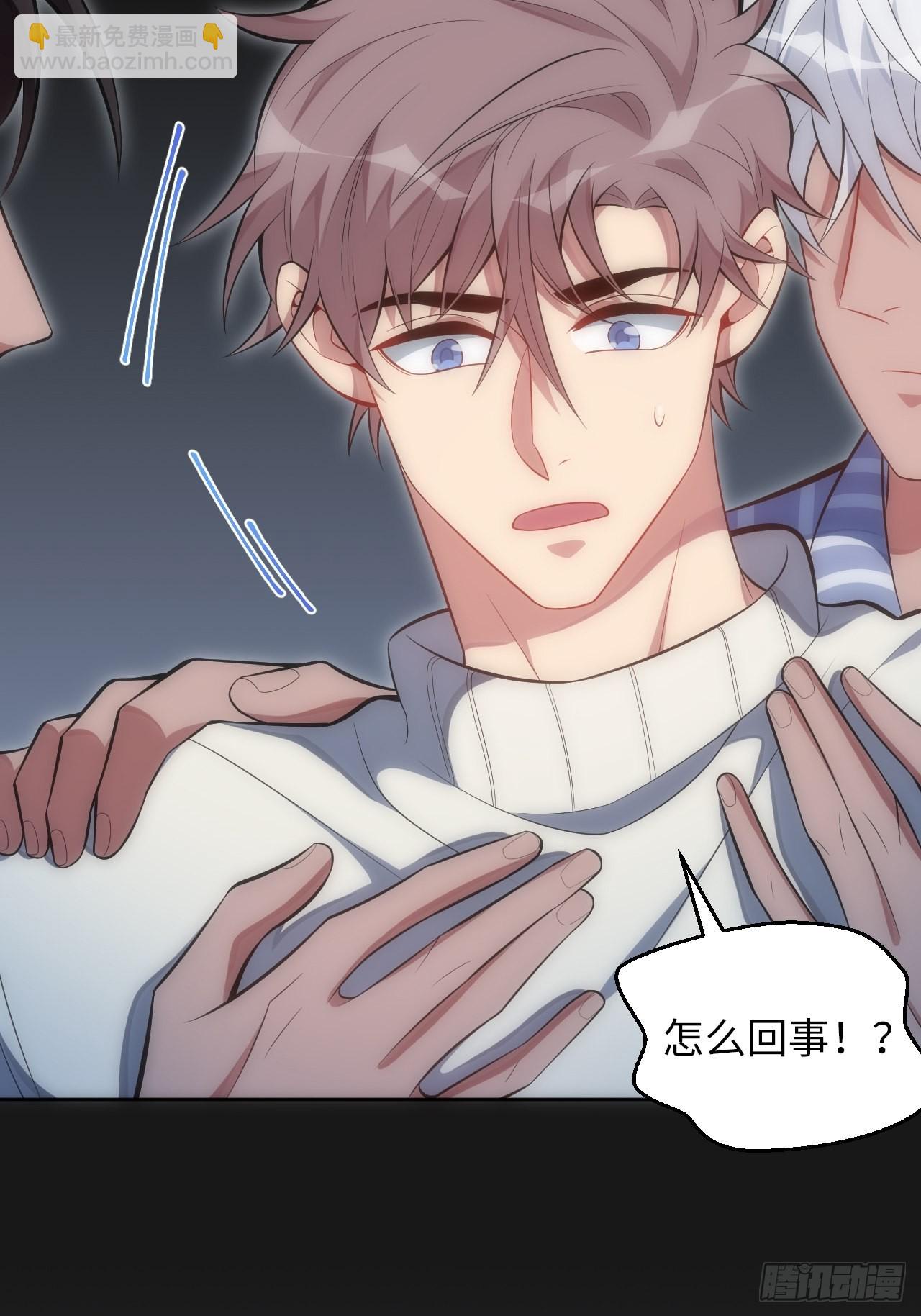 40.梦境23