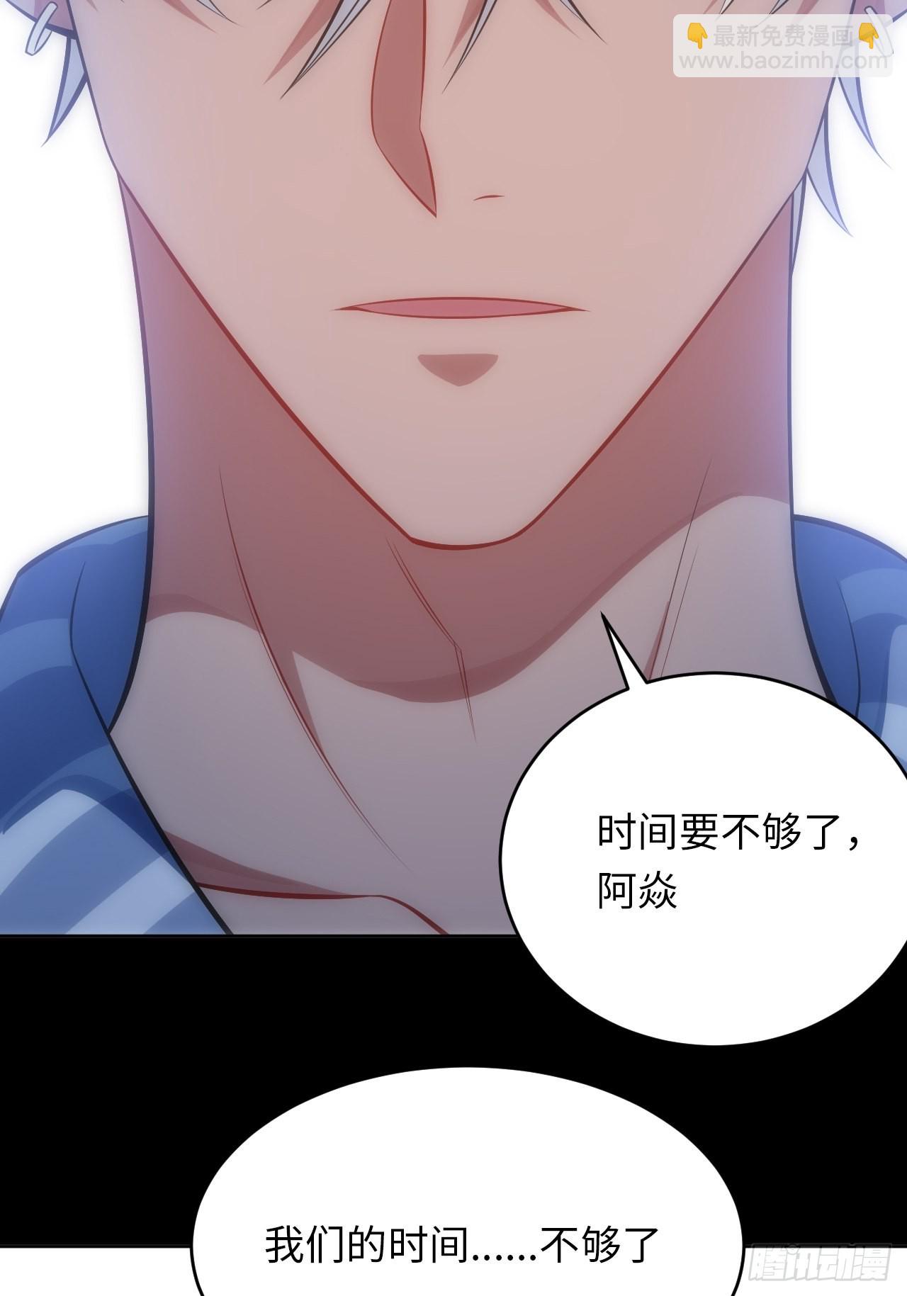 40.梦境26