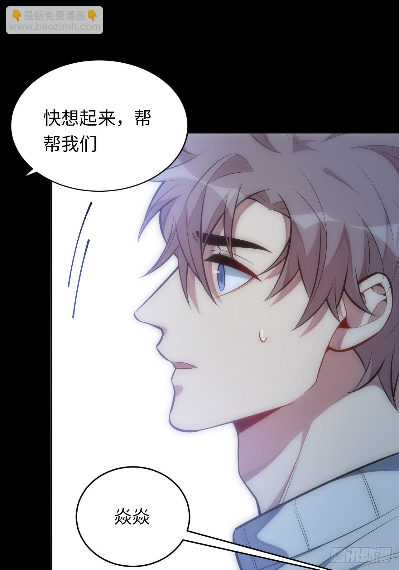 40.梦境28