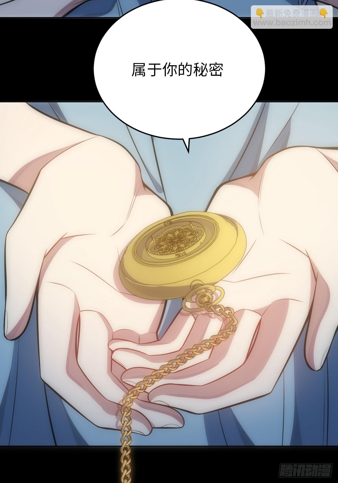 40.梦境32