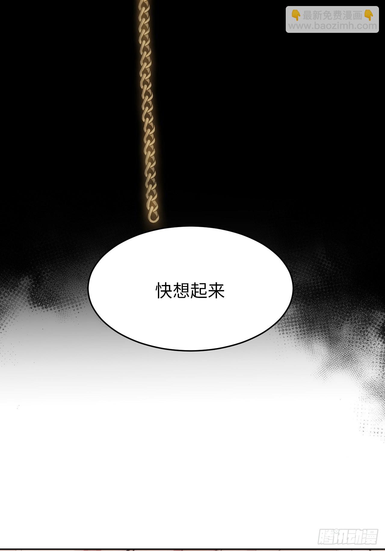 40.梦境33