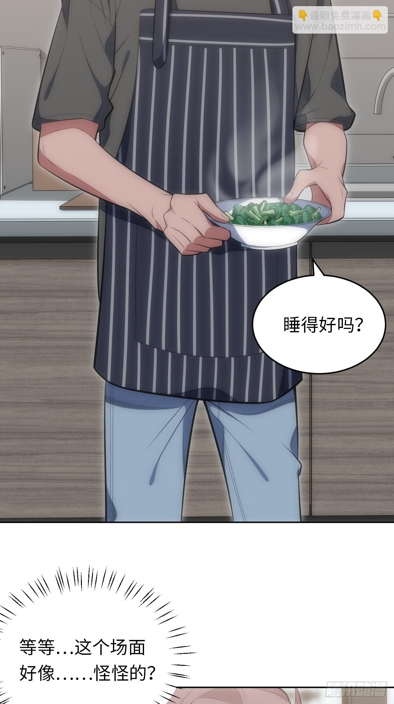 40.梦境42