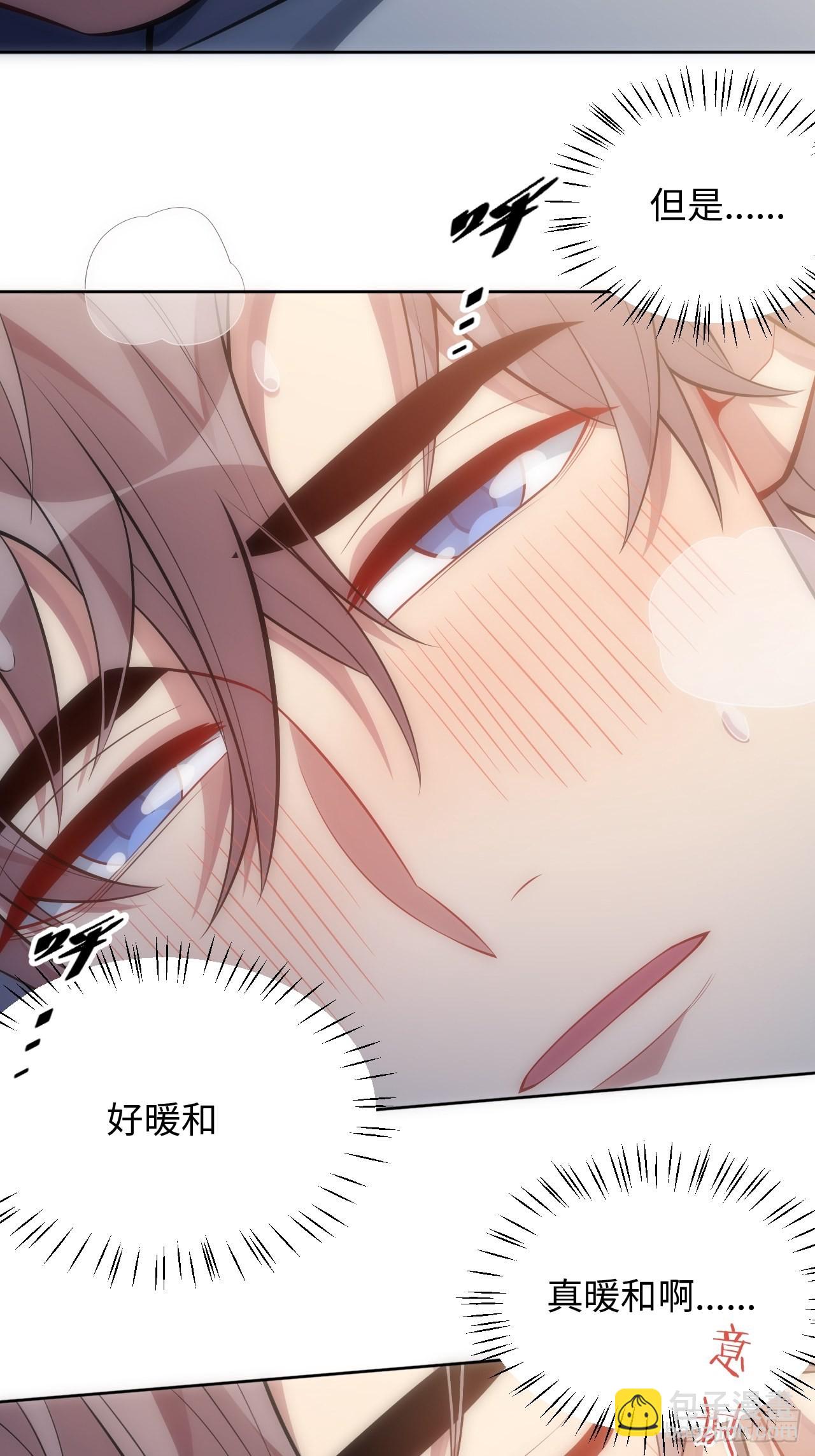 40.梦境9