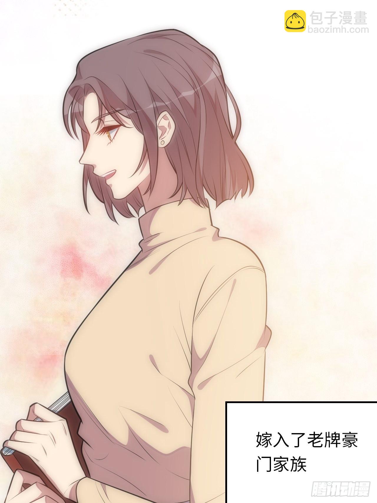 41.揭露过去13