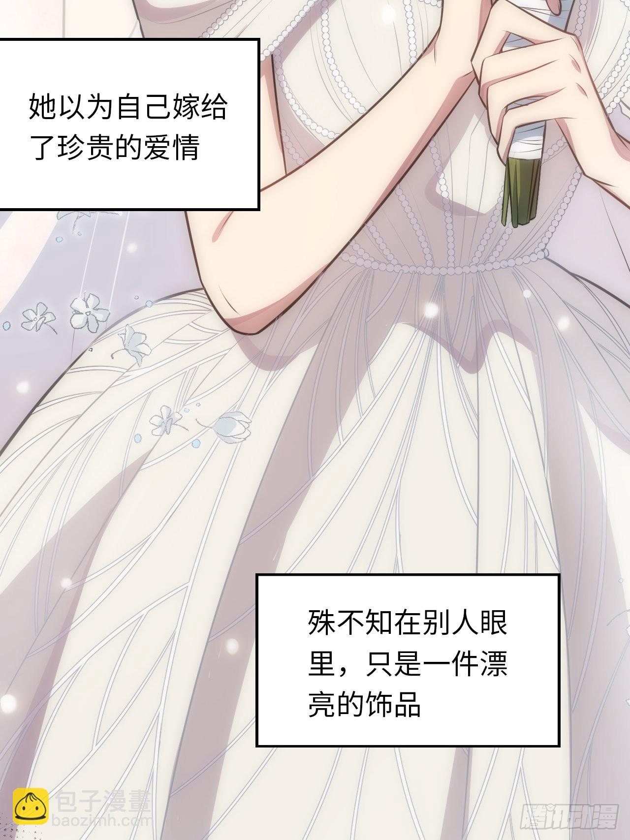 41.揭露过去15