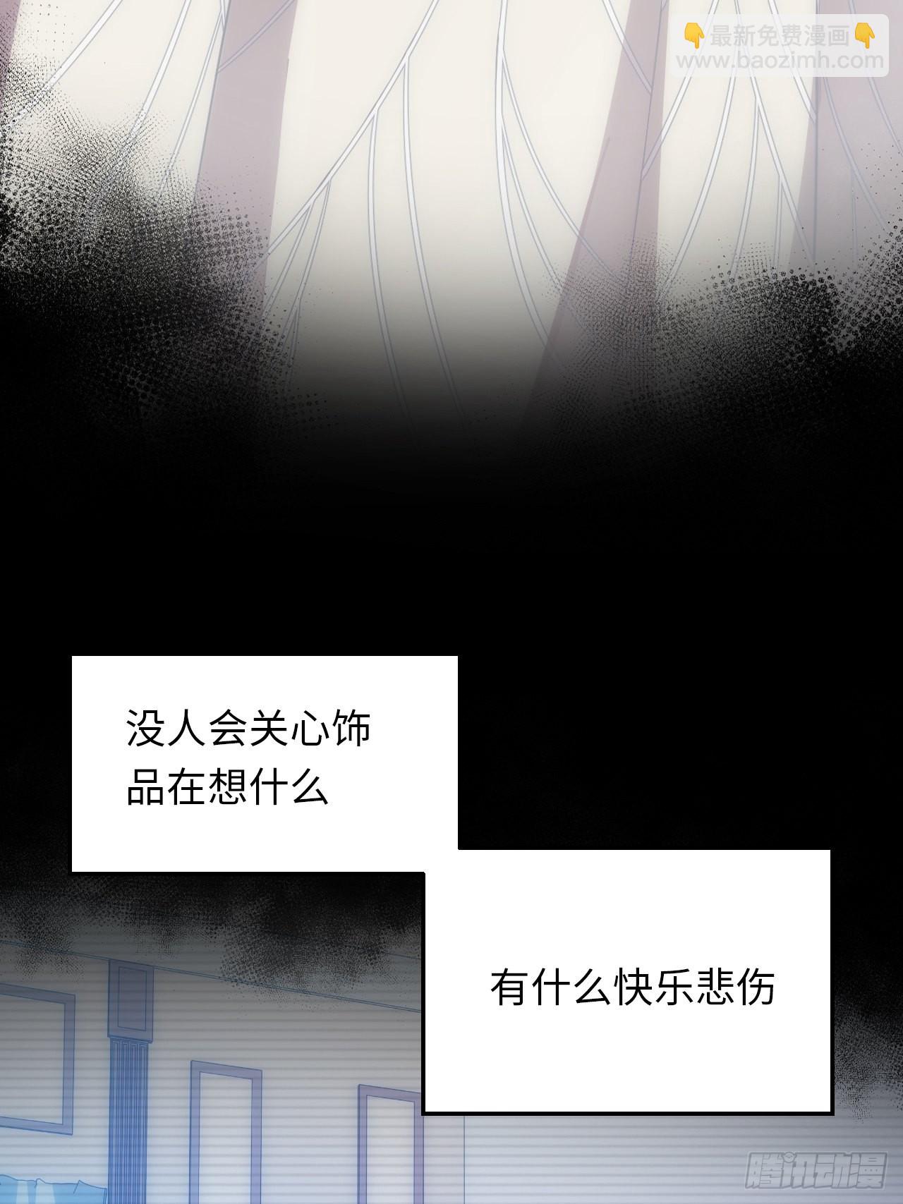 41.揭露过去16