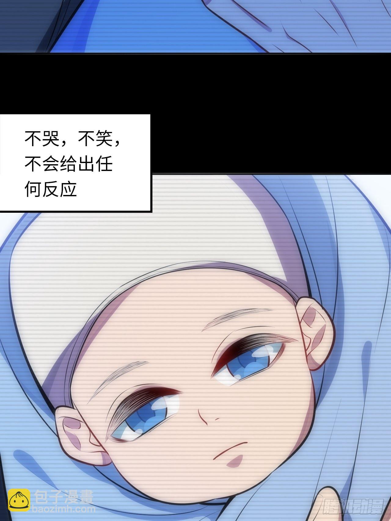 41.揭露过去21