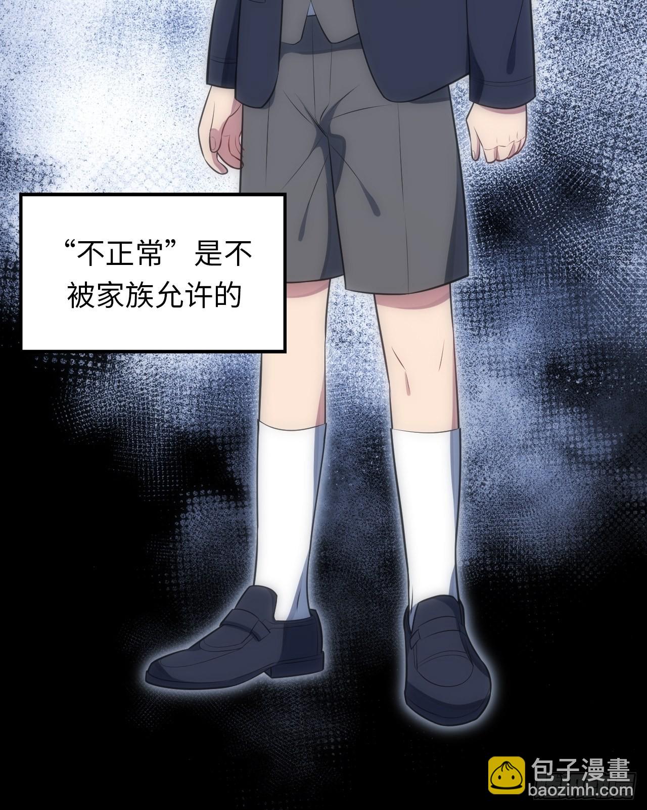 41.揭露过去28