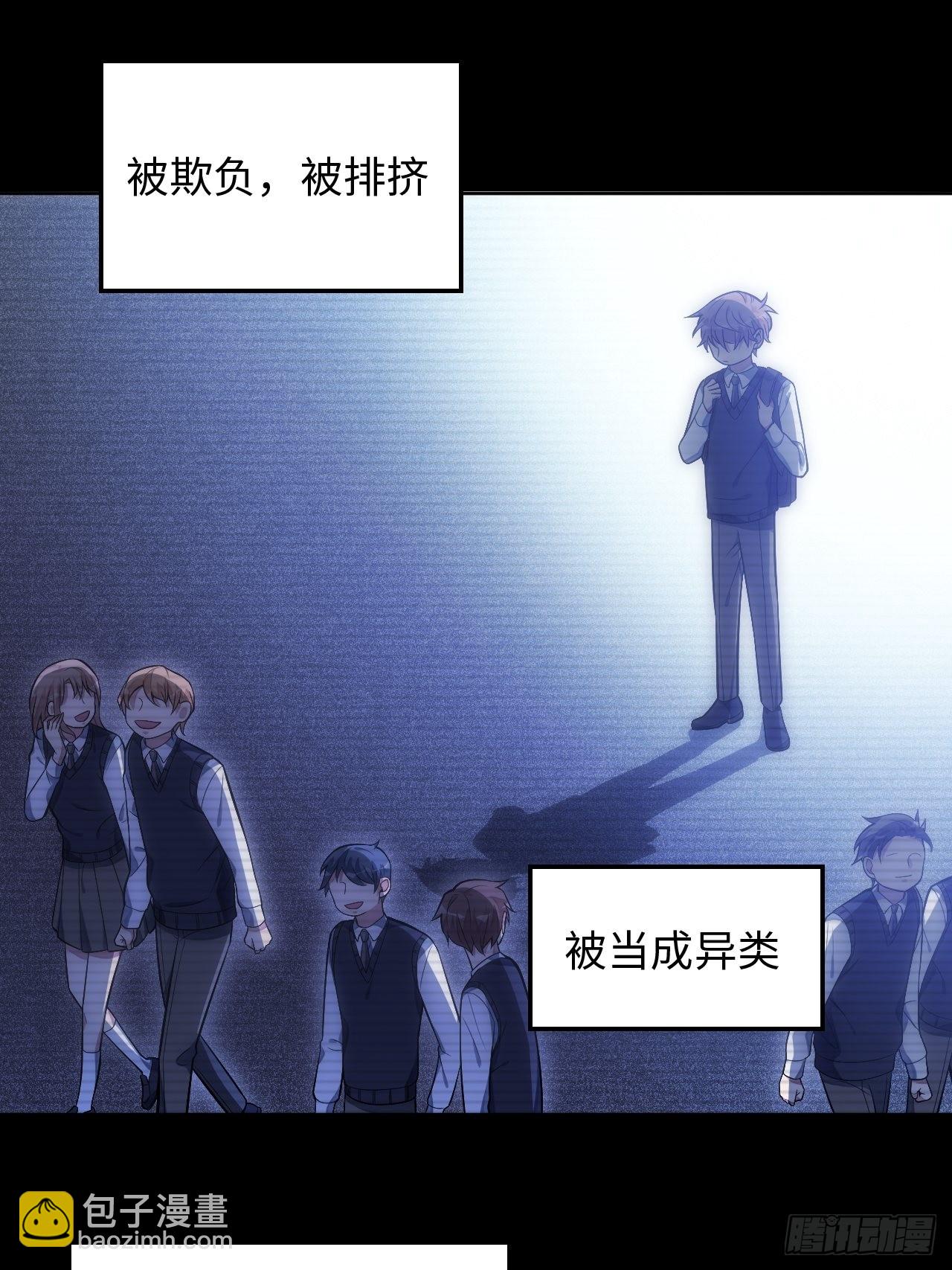 41.揭露过去29
