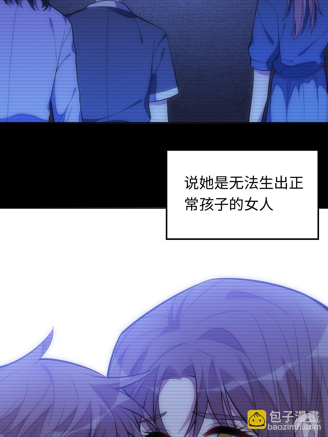 41.揭露过去31