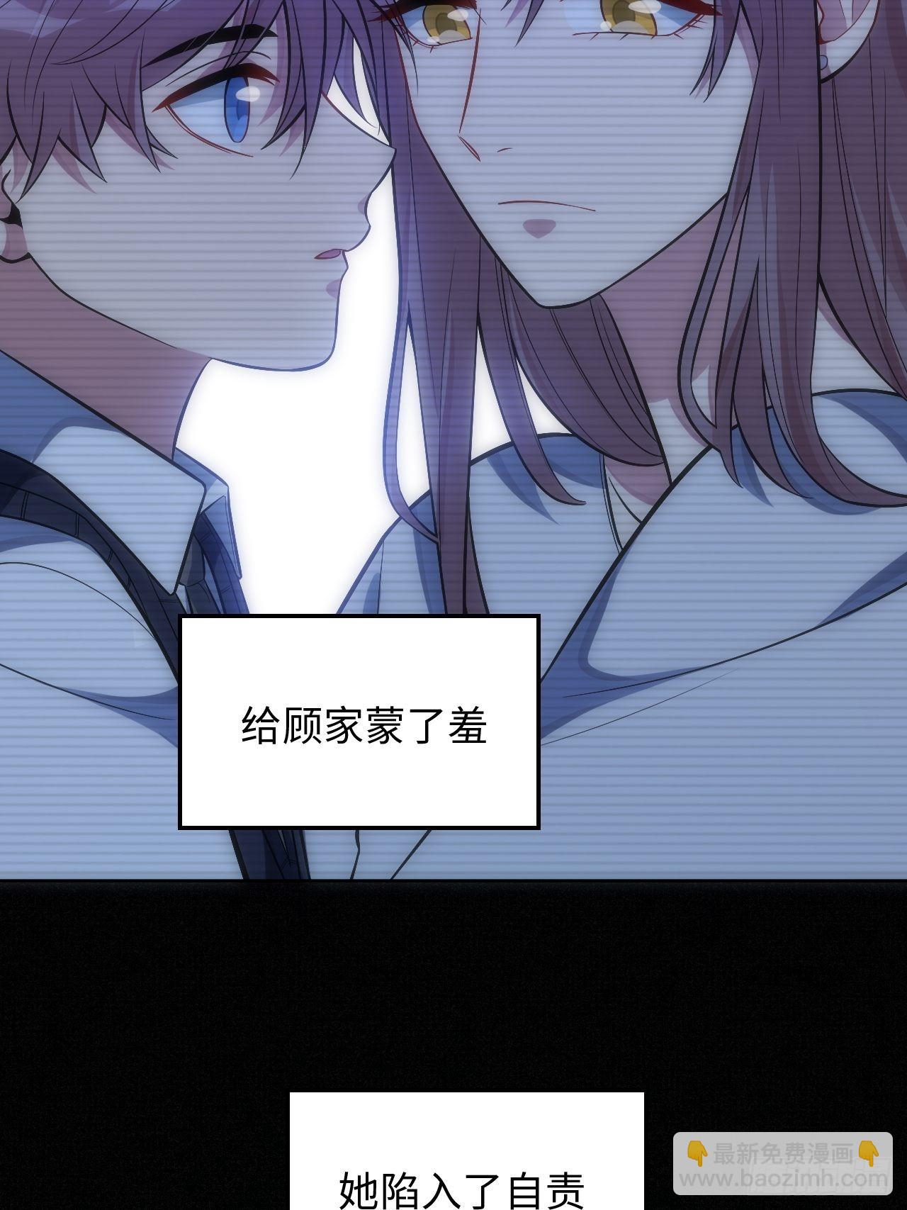 41.揭露过去32
